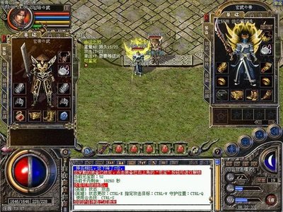 无止境的战斗，传奇sf等你来征服